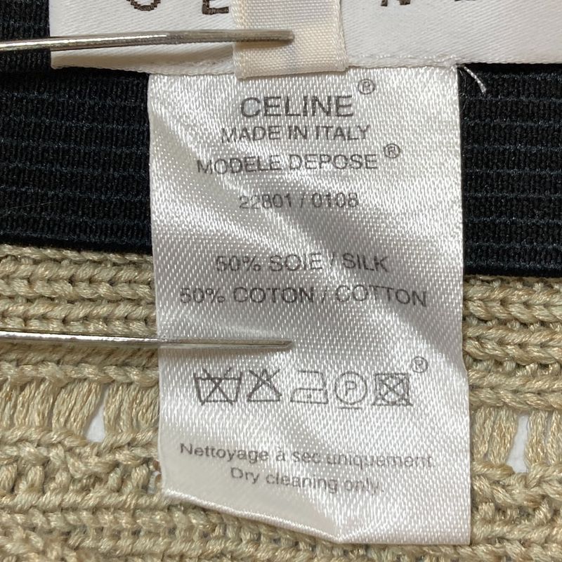 Celine Silk Cotton Knit Fuscato S Beige Skirt