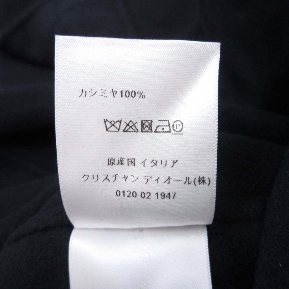 Dior Double Face Cashmere Melton Coat Oversize 36 Navy