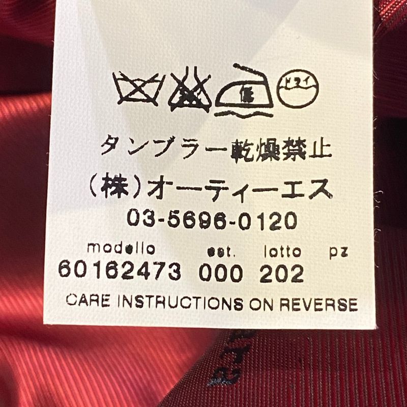 Max Mara Silver Tag Wool Long Coat 40 Red