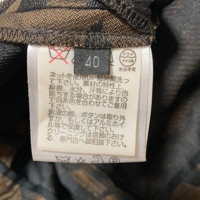 Fendi Animal Jacquard Straight Pants 40 Black Brown