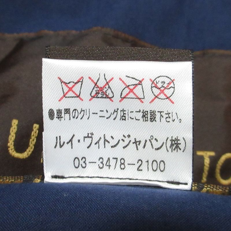 Louis Vuitton Mackintosh Lining Monogram Rubberized Coat 34 Navy