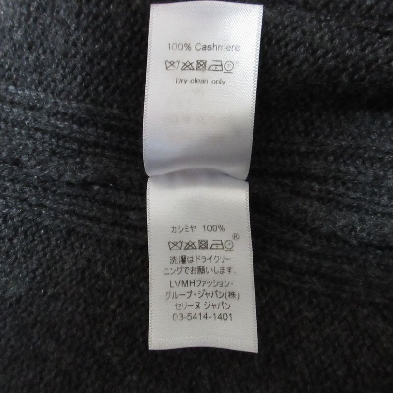 Celine Phoebe Philo Era Triomphe Embroidery Cashmere Knit Cardigan XS Gray