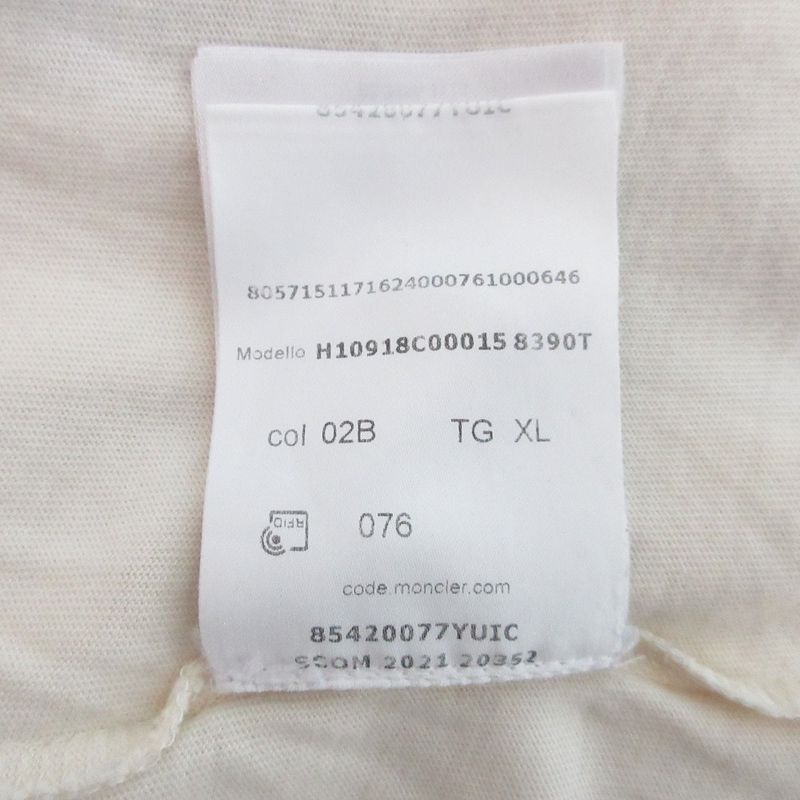 Moncler SS T-Shirt Studded Logo XL Ivory