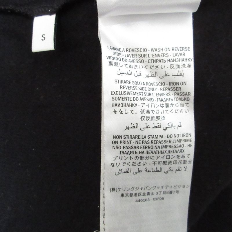 Gucci Michele Era Classic Logo Washed Oversize T-Shirt S Black