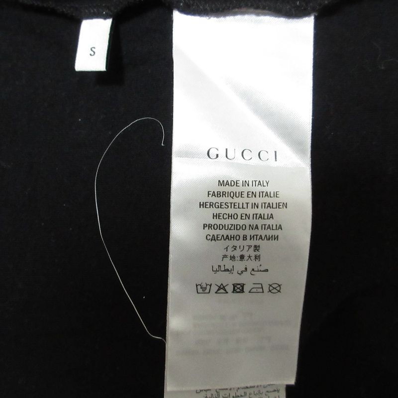 Gucci Michele Era Classic Logo Washed Oversize T-Shirt S Black