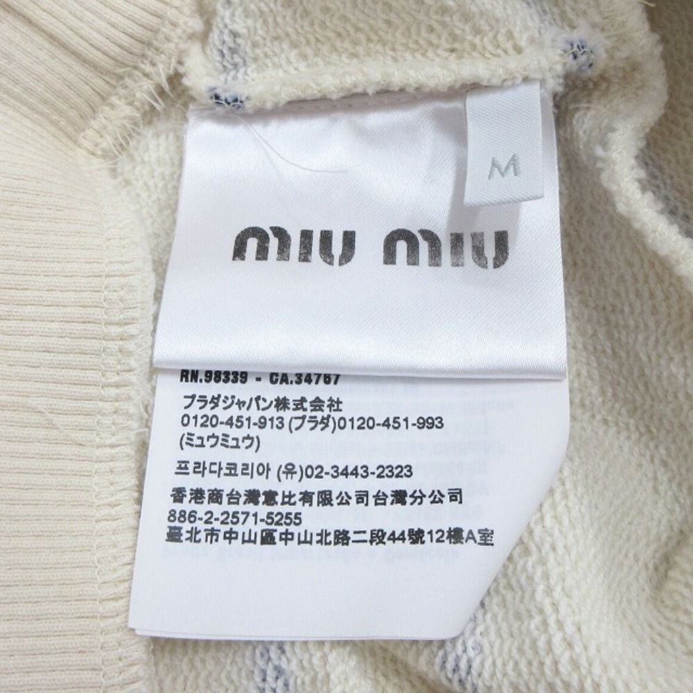 Miu Miu Cotton Cropped Trainers Sweatshirt Polo Shirt Long Sleeve Border M Ivory