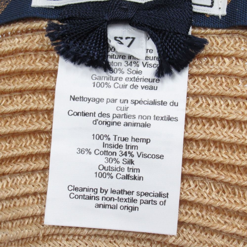 Hermes Garance Hemp Leather Cap Hat Series Logo 57 Natural
