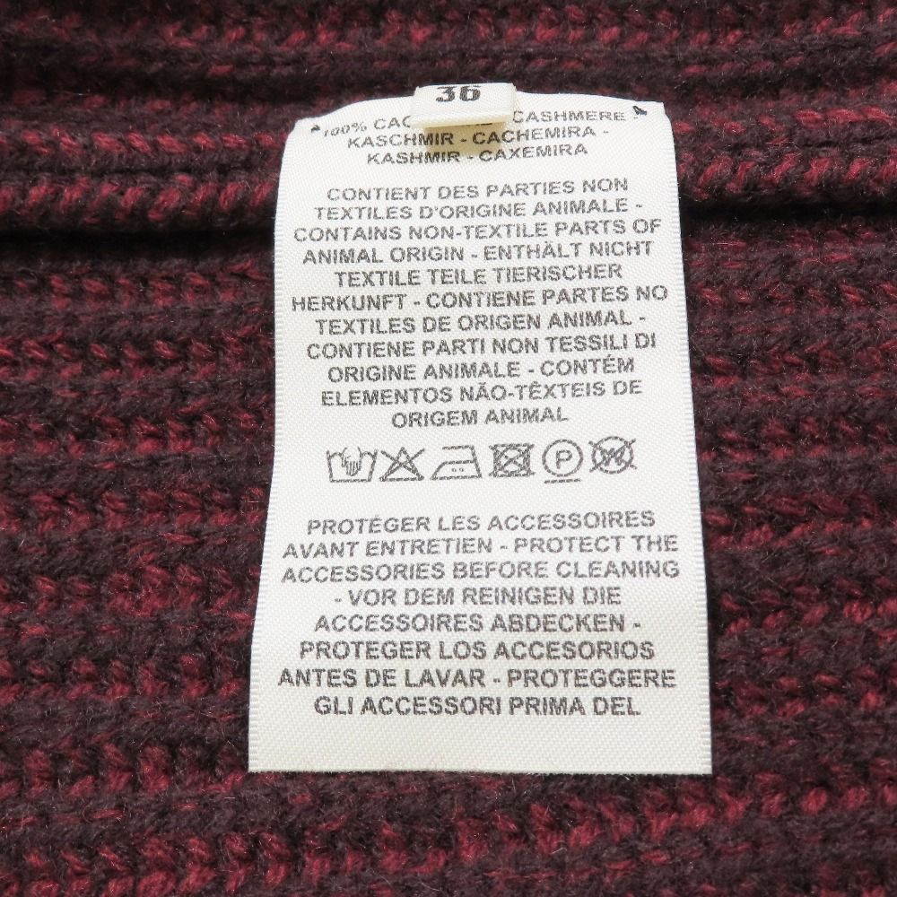 Hermes Cashmere Over Silhouette Long Cardigan Melange Knit Sweater Long Sleeve