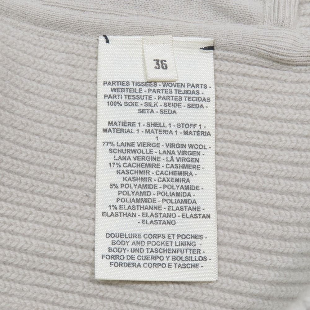 Hermes Twill Lane Knit Quilted Contrast Long Down Jacket Vest Zip Up 36 Beige