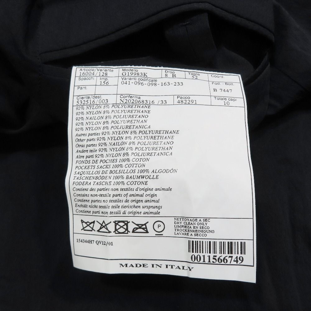 Hermes Nylon Stretch Tailored Jacket Black Leather No Vent 52 Navy