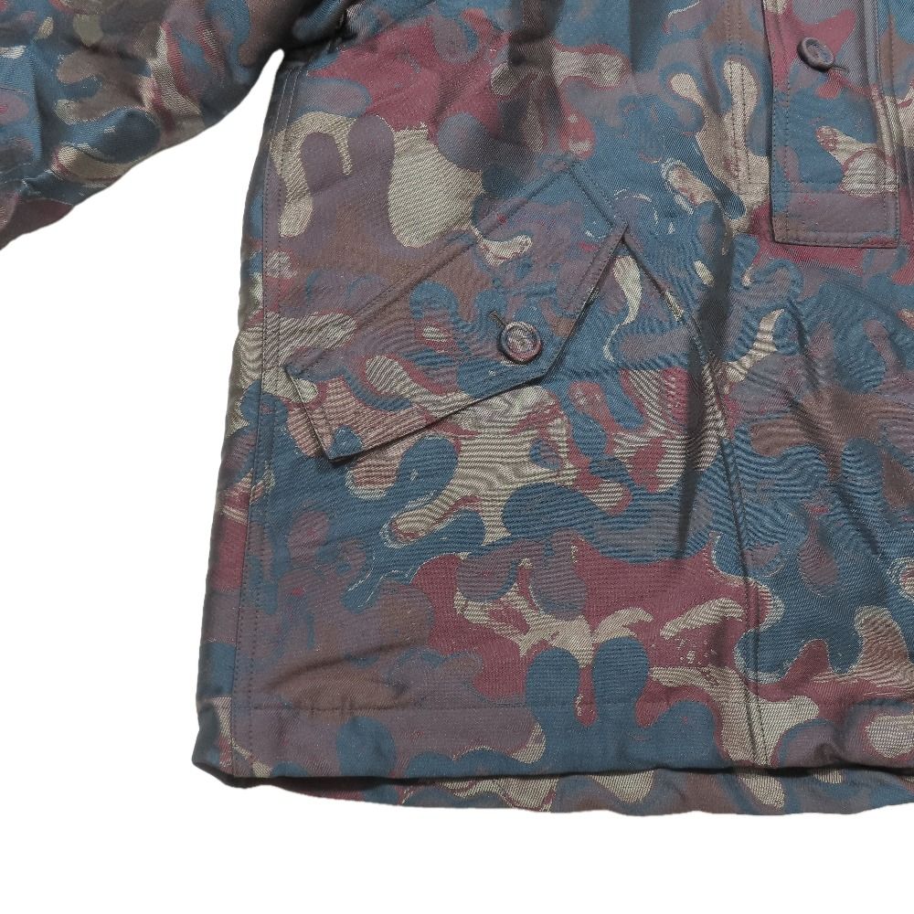 Dior Peter Doig Camouflage Anorak Hoodie 46 Multicolor