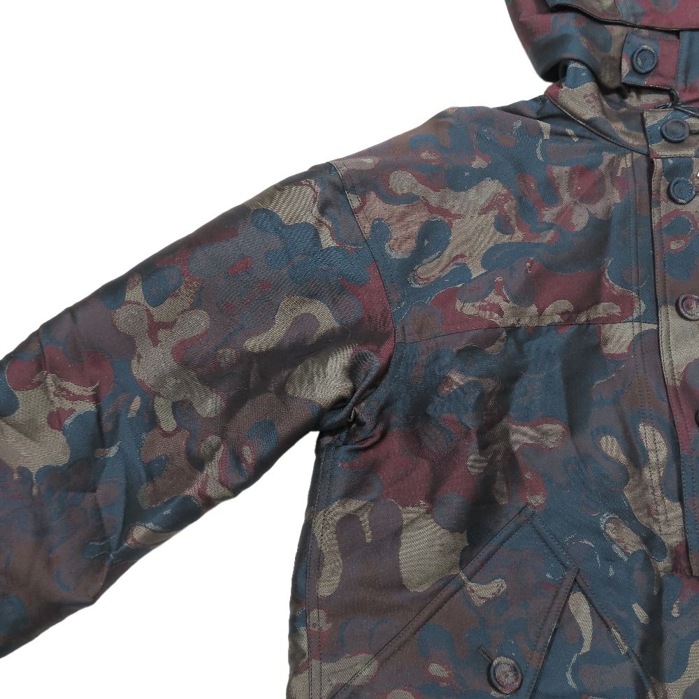 Dior Peter Doig Camouflage Anorak Hoodie 46 Multicolor