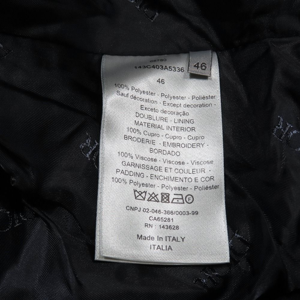 Dior Peter Doig Camouflage Anorak Hoodie 46 Multicolor