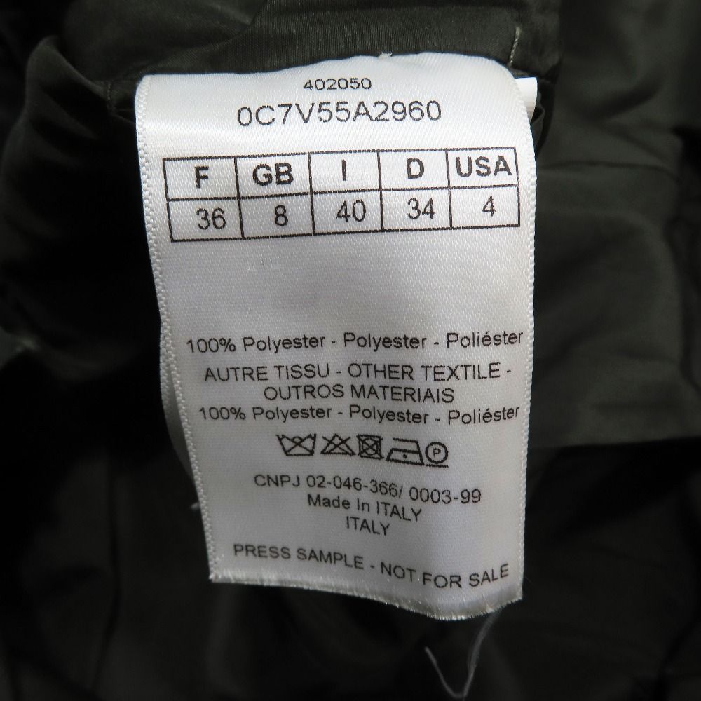Dior Poly Jacket Nylon Zip Shirt Camouflage 40 Khaki
