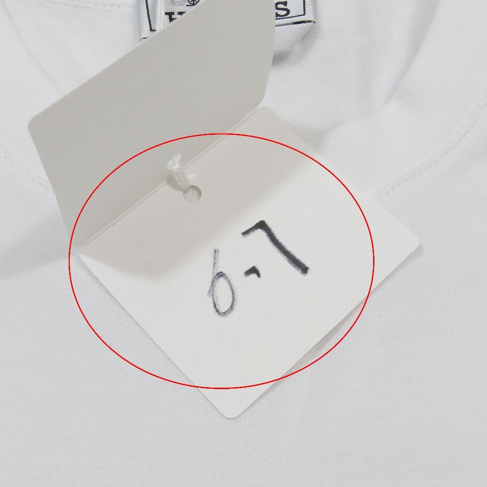Hermes Run Sweatshirt Shirt Hline Brushed Lining Top Side Line Trainers XXL