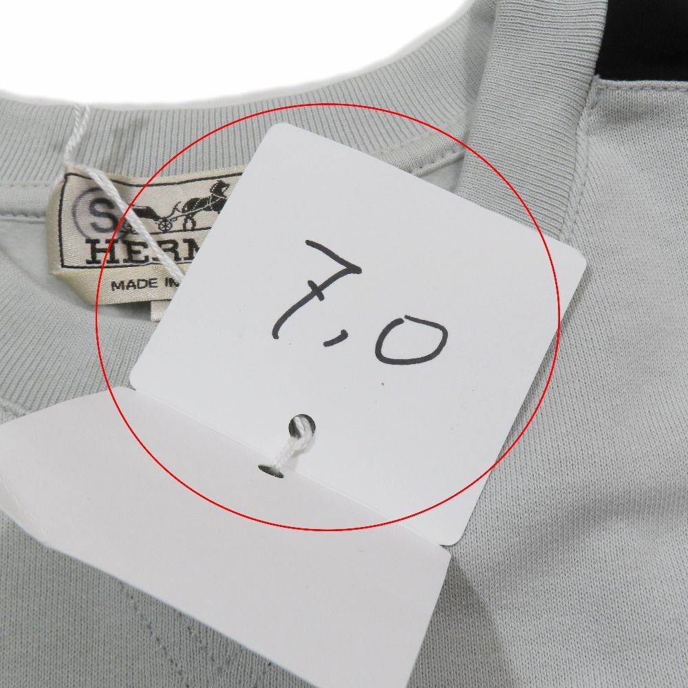 Hermes Run Sweatshirt Shirt Hline Brushed Lining Top Side Line XS Light Blue