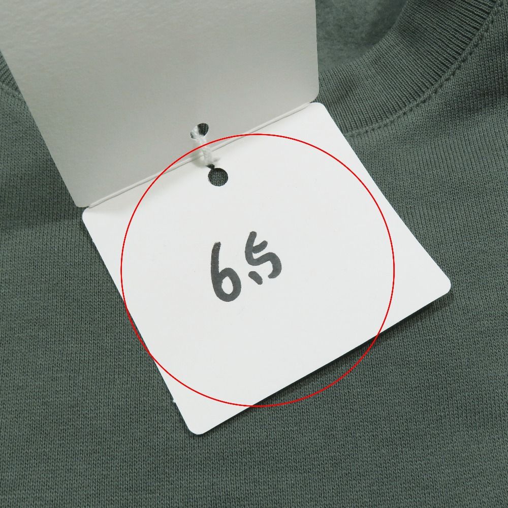 Hermes Run Sweatshirt Shirt Hline Brushed Lining Top Side Line XL Dark Green