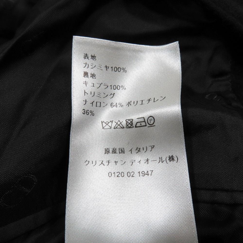 Dior Homme Fall Double Breasted Chesterfield Coat Logo Strap Long Cashmere 48