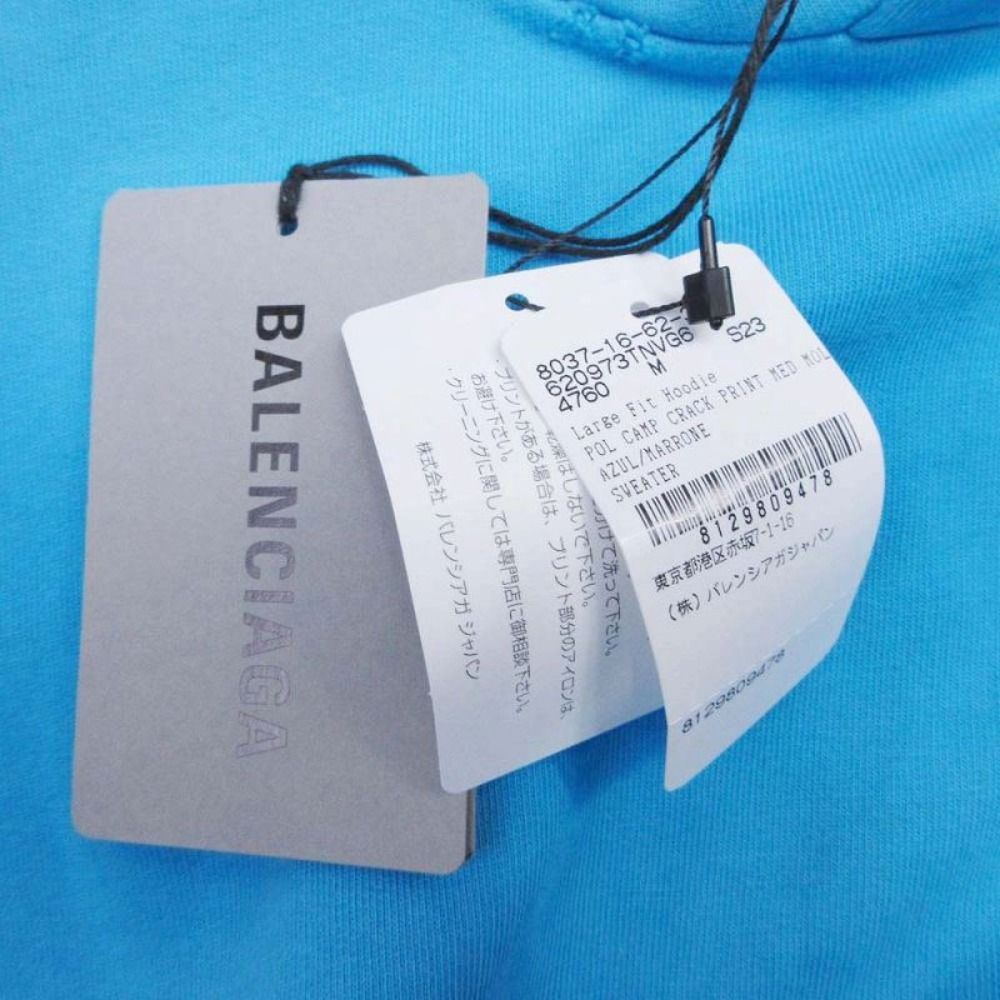 Balenciaga Political Campaign Logo Print Hoodie Sweatshirt M Blue