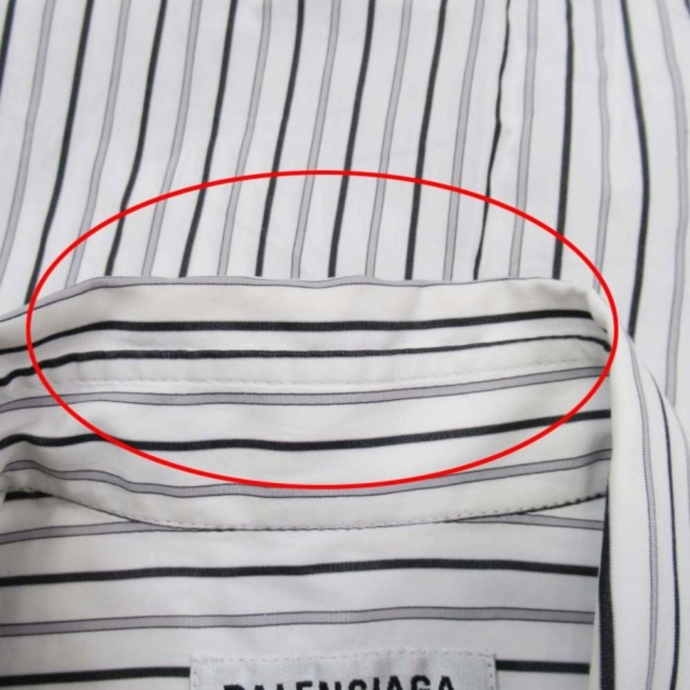 Balenciaga Box Silhouette Striped Shirt Dress Long 32 White