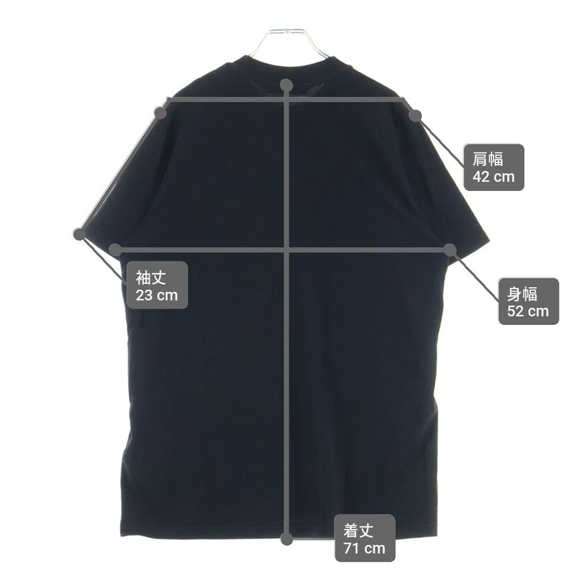 Moncler Genius Logo Patch Crew Neck Short Sleeve T-Shirt Black