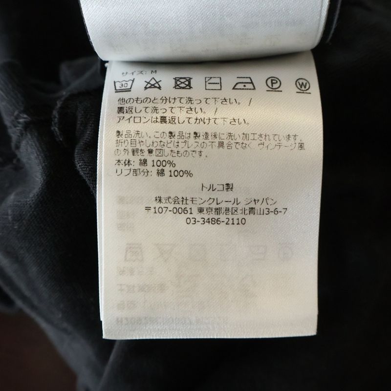 Moncler Genius Logo Patch Crew Neck Short Sleeve T-Shirt Black