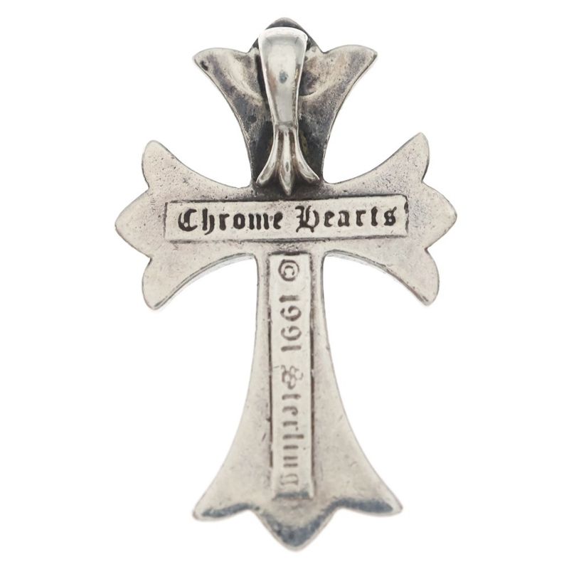 Chrome Hearts CH Crs Sml Small CH Cross Pendant Top Silver
