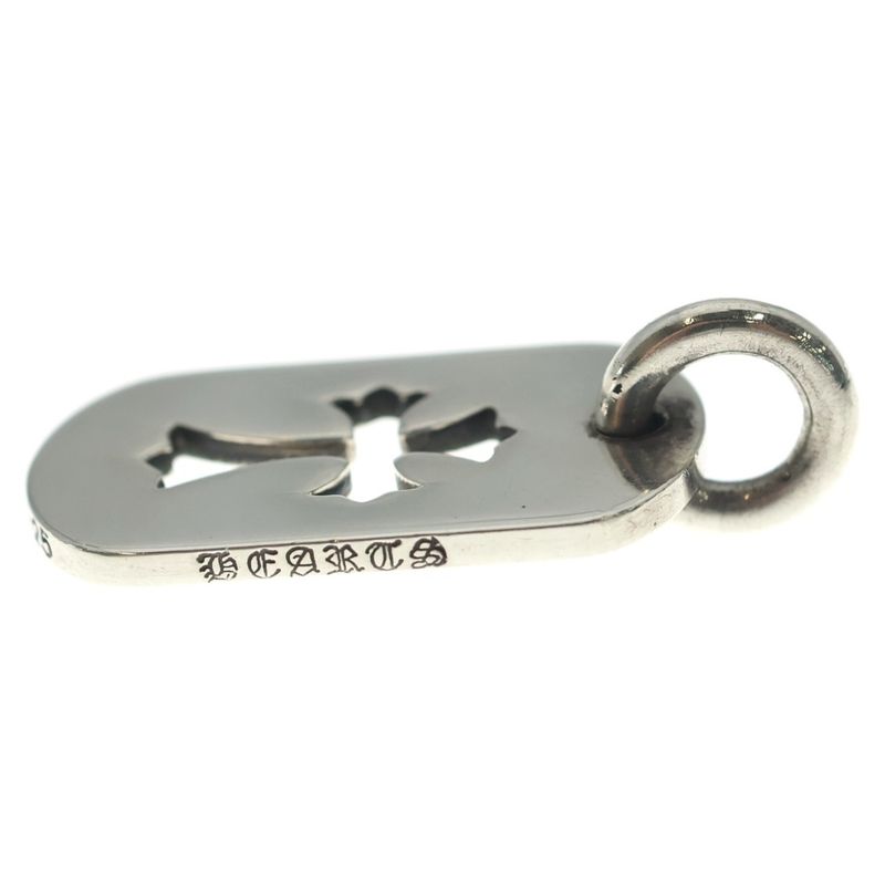 Chrome Hearts D Tag Sml CO Crs Cutout Cross Dog Tag Small Pendant Top Silver