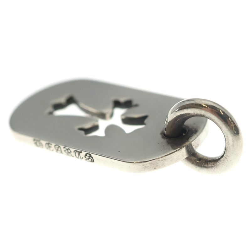 Chrome Hearts D Tag Sml CO Crs Cutout Cross Dog Tag Small Pendant Top Silver
