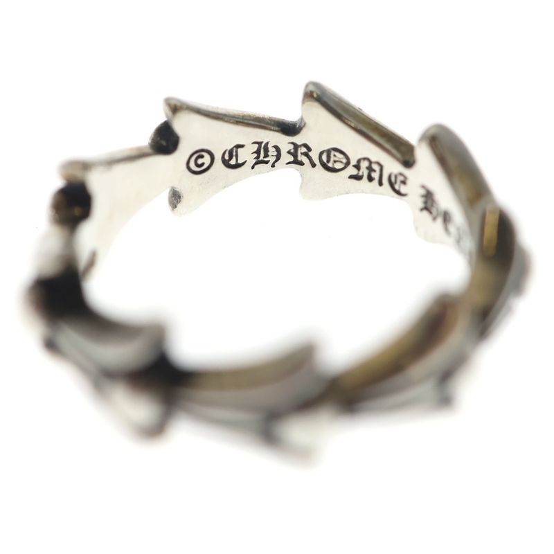 Chrome Hearts Cross Tail Silver Ring