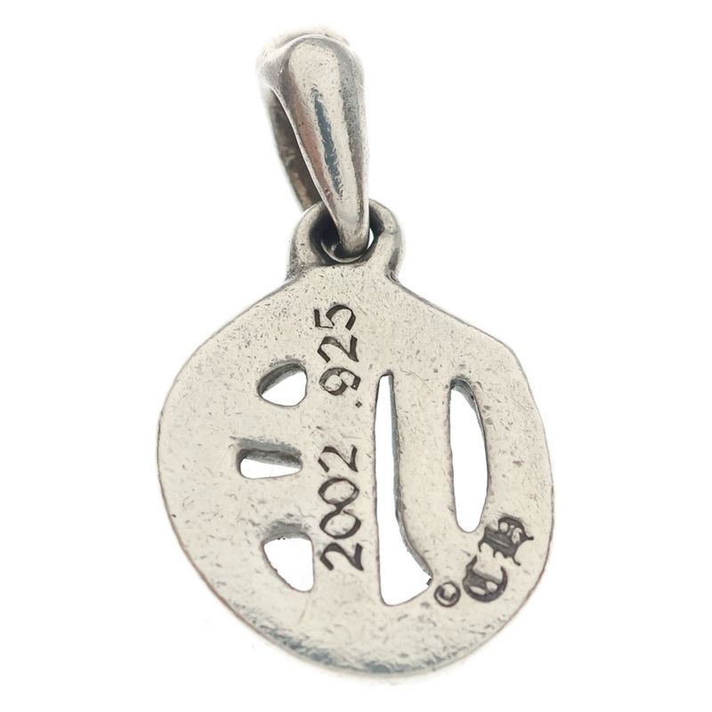 Chrome Hearts Alphabet Charm Initial Necklace Top