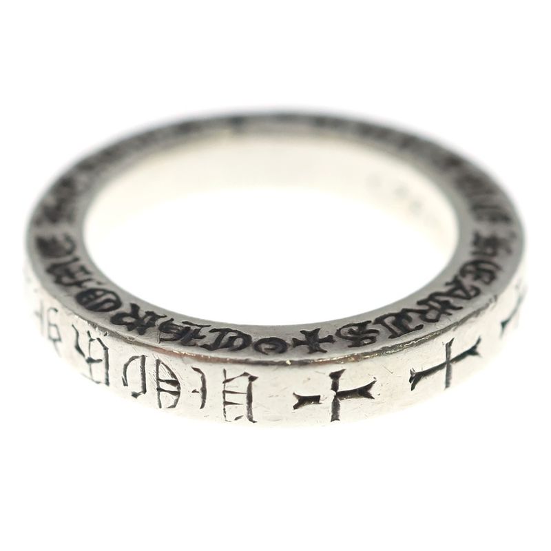 Chrome Hearts mm Spacer Fuckyou Ring
