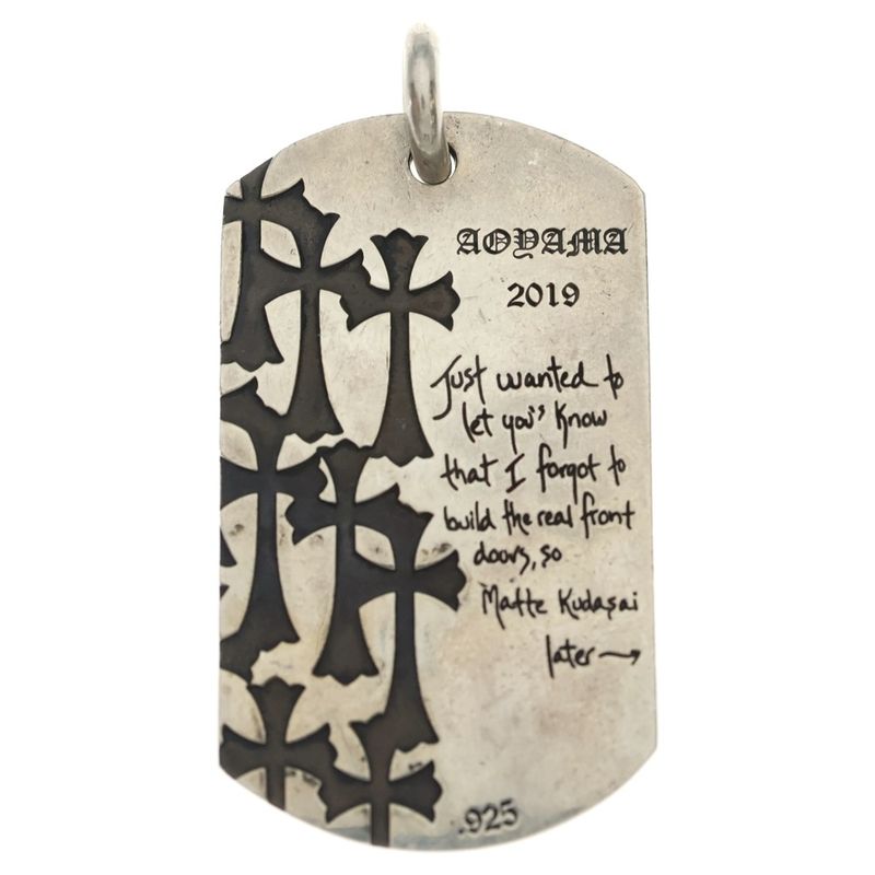 Chrome Hearts Dog Tag Aoyama CH Anniversary Dog Tag Necklace Top Silver
