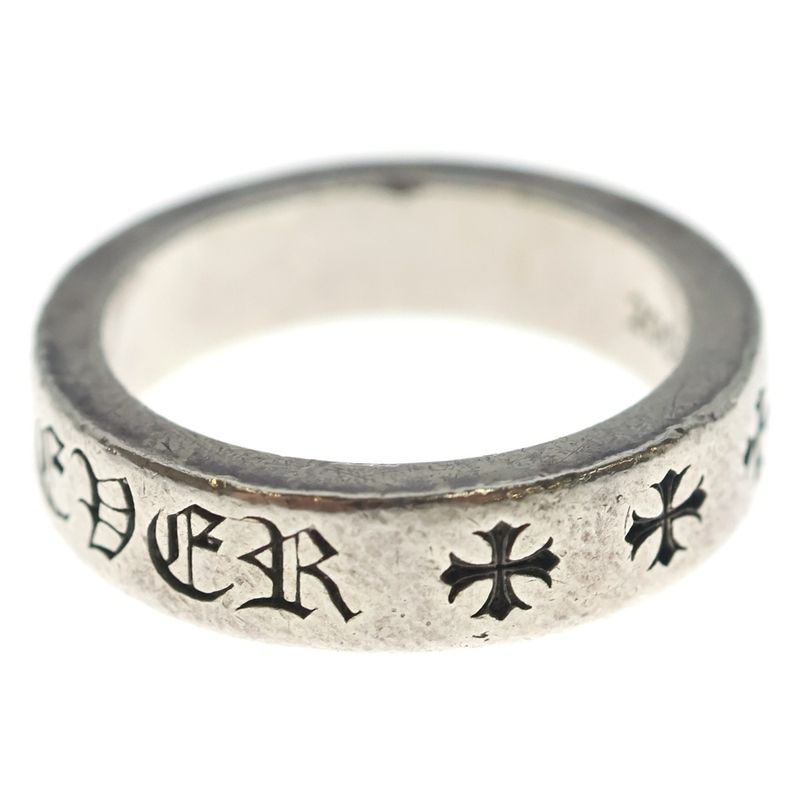 Chrome Hearts mm Spacer Forever Ring