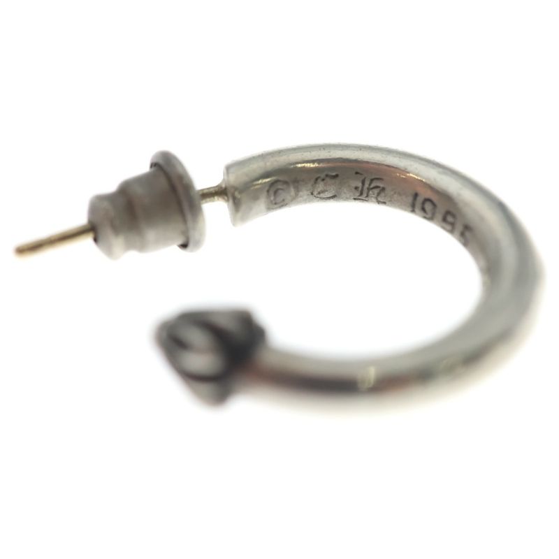 Chrome Hearts Hoop Plain Earrings Silver