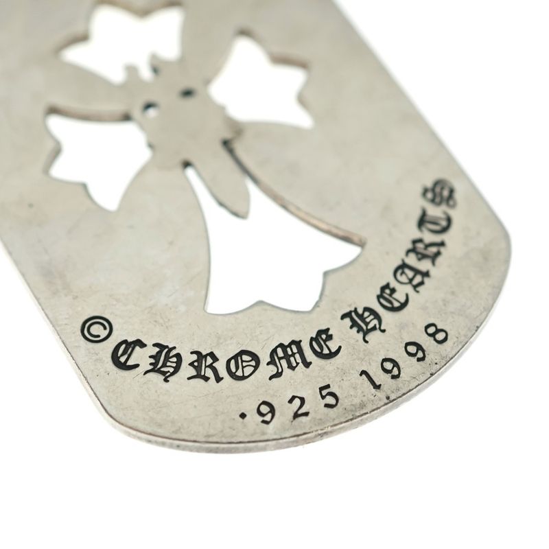 Chrome Hearts D Tag Lrg Ltd la Limited Large Dog Tag Necklace Top