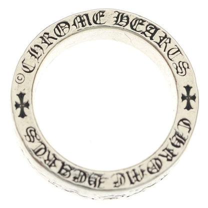 Chrome Hearts mm Spacer Dagger Ring