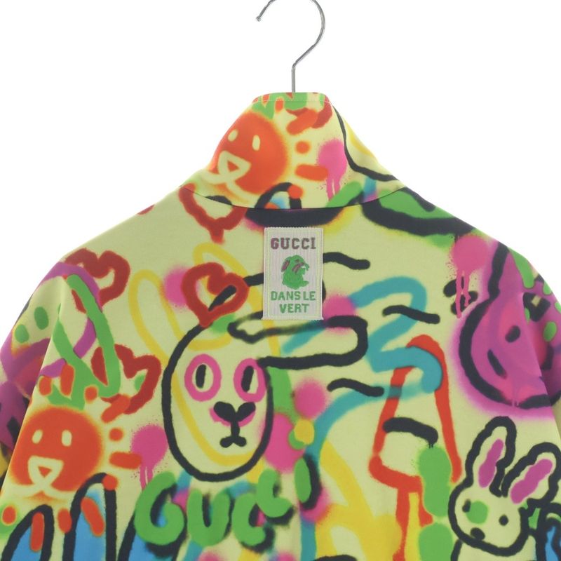 Gucci Dans le Vent Bunny Zip Up Track Jacket Multicolor