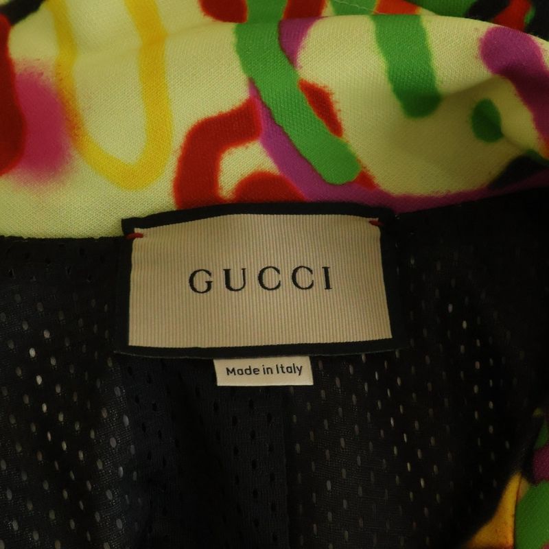 Gucci Dans le Vent Bunny Zip Up Track Jacket Multicolor