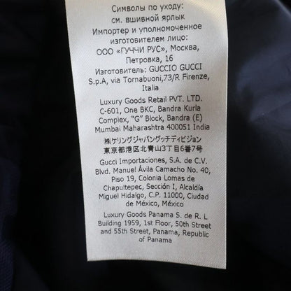 Gucci GG Nylon Hooded Jacket Light Navy