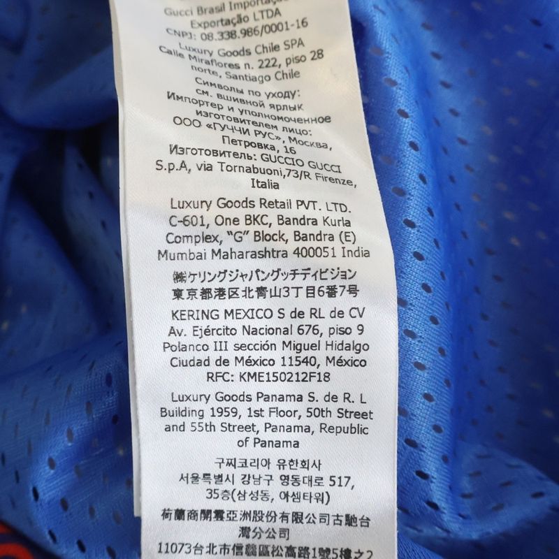 Gucci Adidas Double and Trefoil Print Zip Up Jacket and Zip Up Track