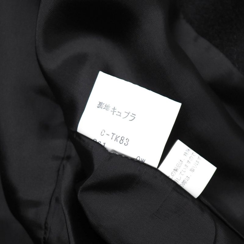 Saint Laurent Yves Vintage Jacket M Stand Collar
