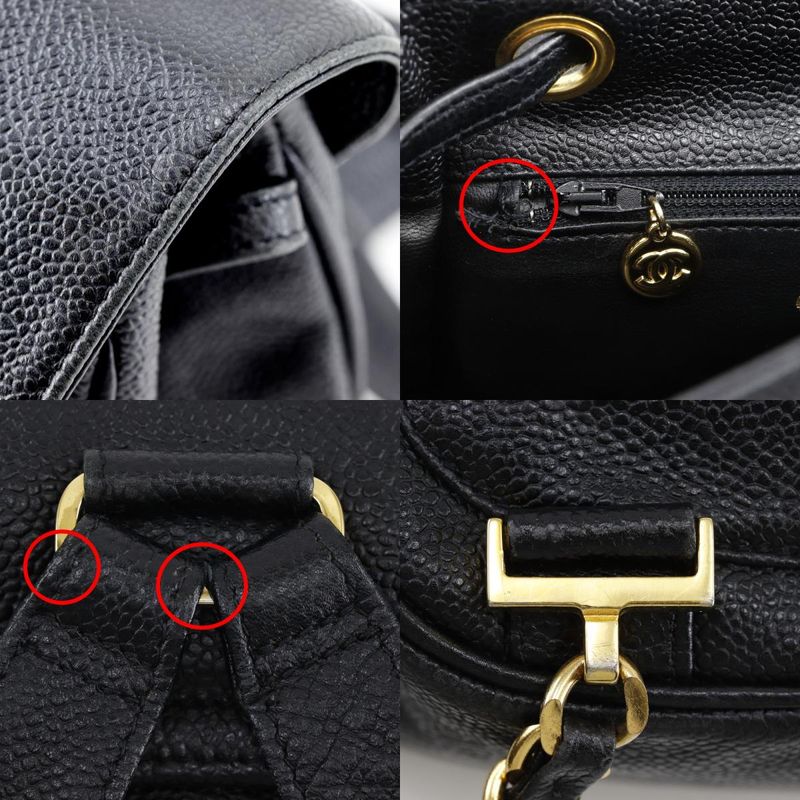 Chanel CC Logo Chain Backpack Caviar Leather Black