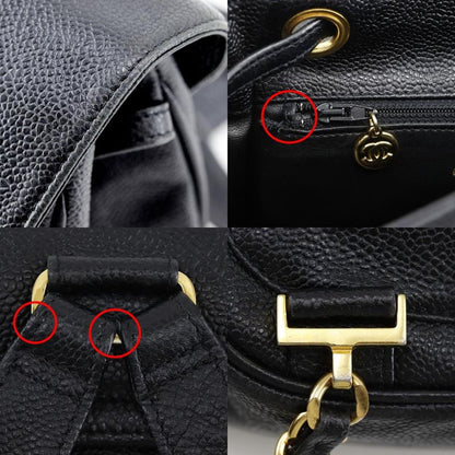 Chanel CC Logo Chain Backpack Caviar Leather Black