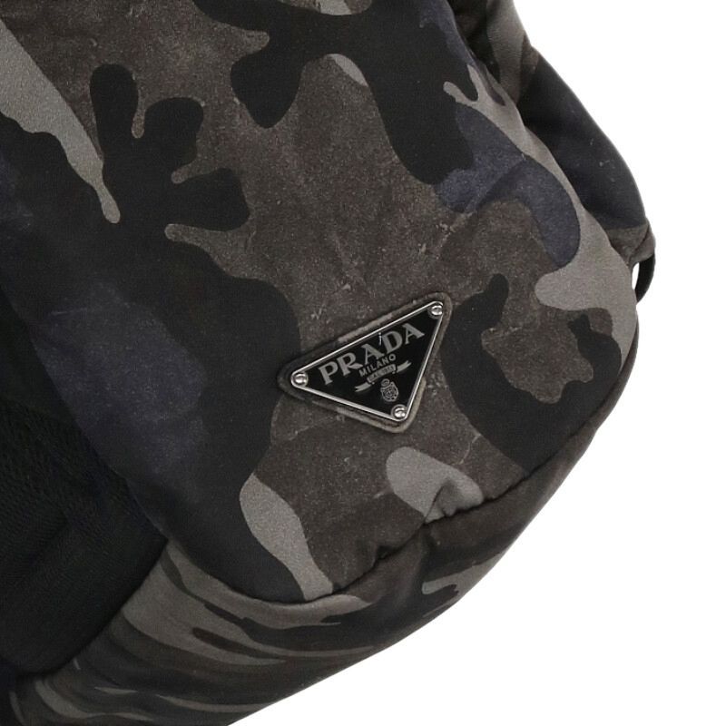 Prada Line Group Nylon Backpack