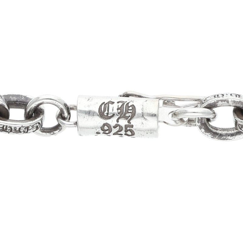 Chrome Hearts Paper Chain 16 Silver Necklace
