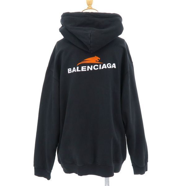 Balenciaga Hoodie Black