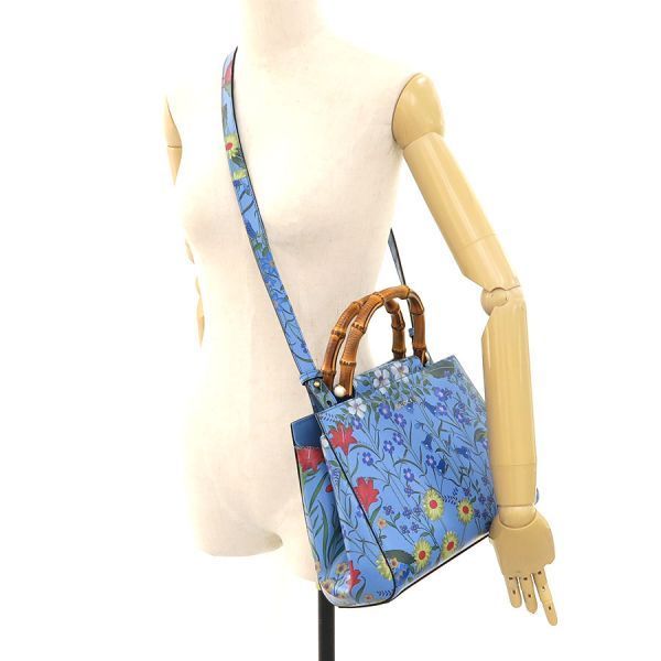 Gucci Messenger Bag Messenger Bags Blue