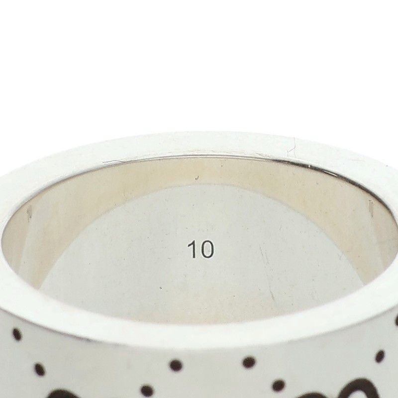 Gucci Adidas Double Name Gglogo Silver Ring
