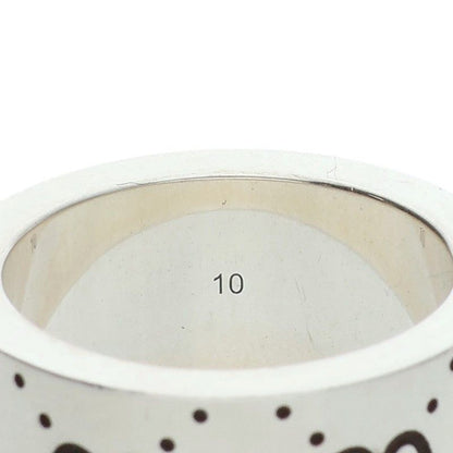Gucci Adidas Double Name Gglogo Silver Ring